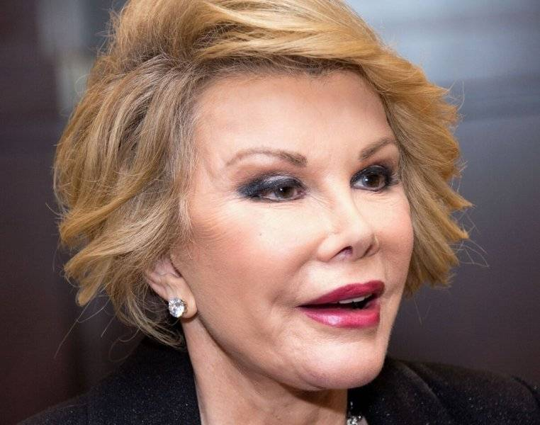 Marlo Thomas plastic surgery